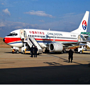 白城长安空运地址-当日到达,轻松快捷