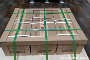 白城长安空运地址酒水【机场货运当天